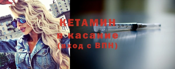 кокаин перу Бронницы