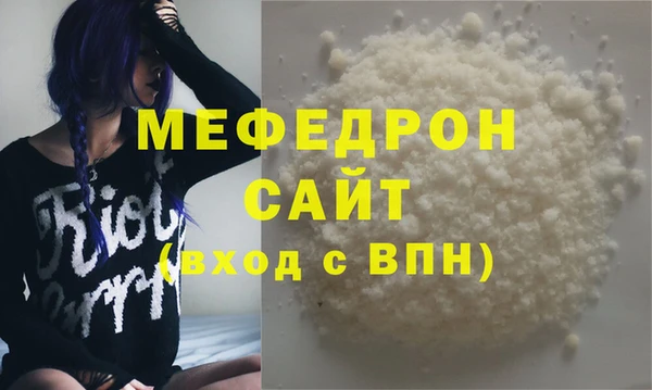 кокаин колумбия Бугульма