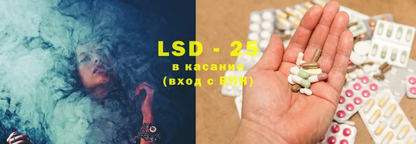 кокаин перу Бронницы
