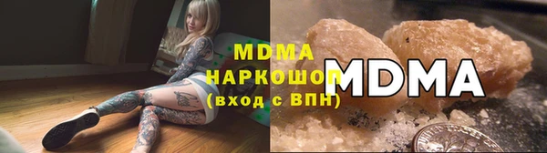 амфетамин Саяногорск