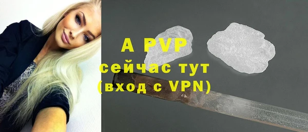 ПСИЛОЦИБИНОВЫЕ ГРИБЫ Богородск