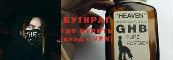 кокаин колумбия Бугульма