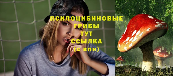 кокаин колумбия Бугульма