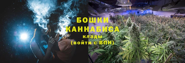 кокаин колумбия Бугульма