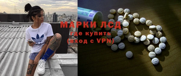 кокаин колумбия Бугульма