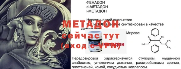 дурь Богданович