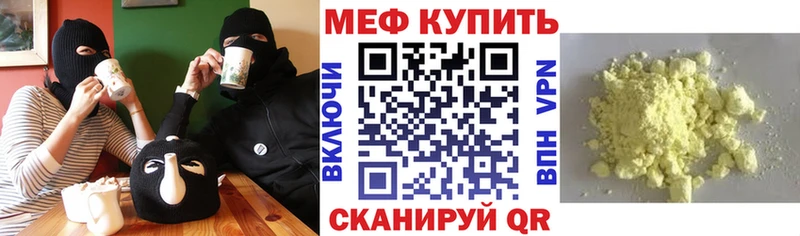 blacksprut рабочий сайт  Колпашево  МЯУ-МЯУ мяу мяу 