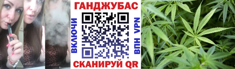 Конопля ГИДРОПОН  купить  цена  мориарти какой сайт  Колпашево 